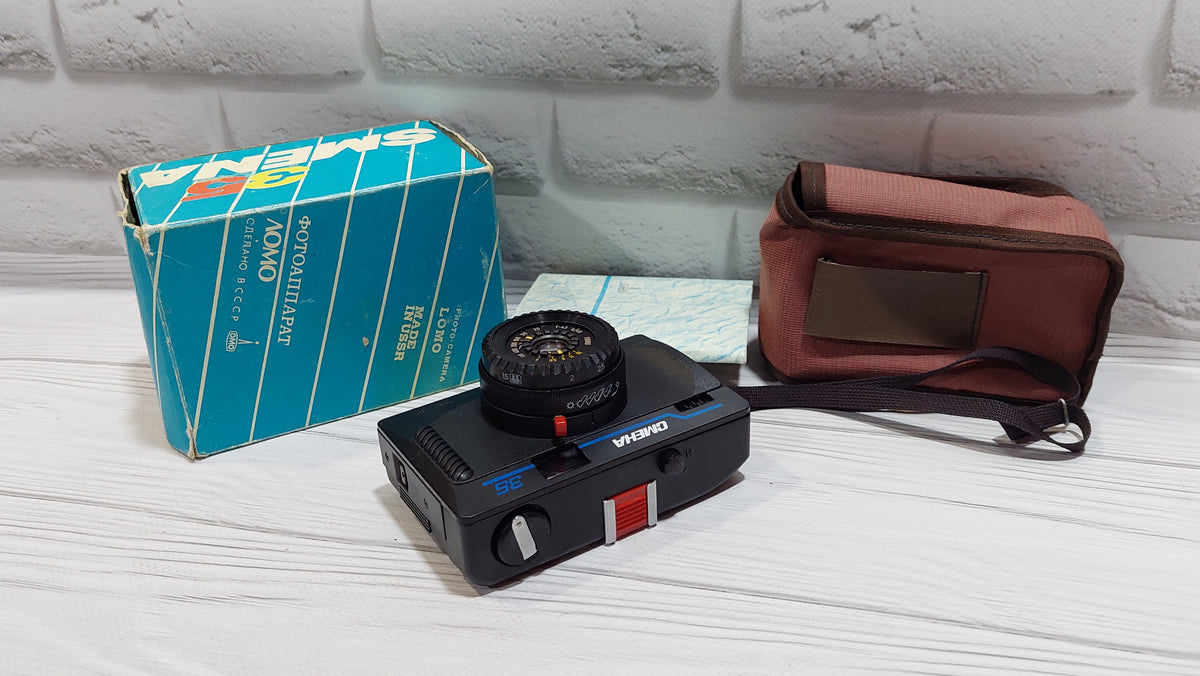 Rare Soviet large-scale film camera SMENA-35 with LOMO T-43 40mm/4 lens.