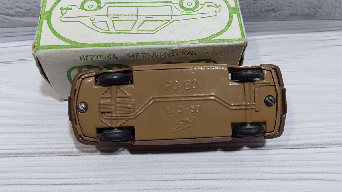 Remake of PO-80 from the 1970s.