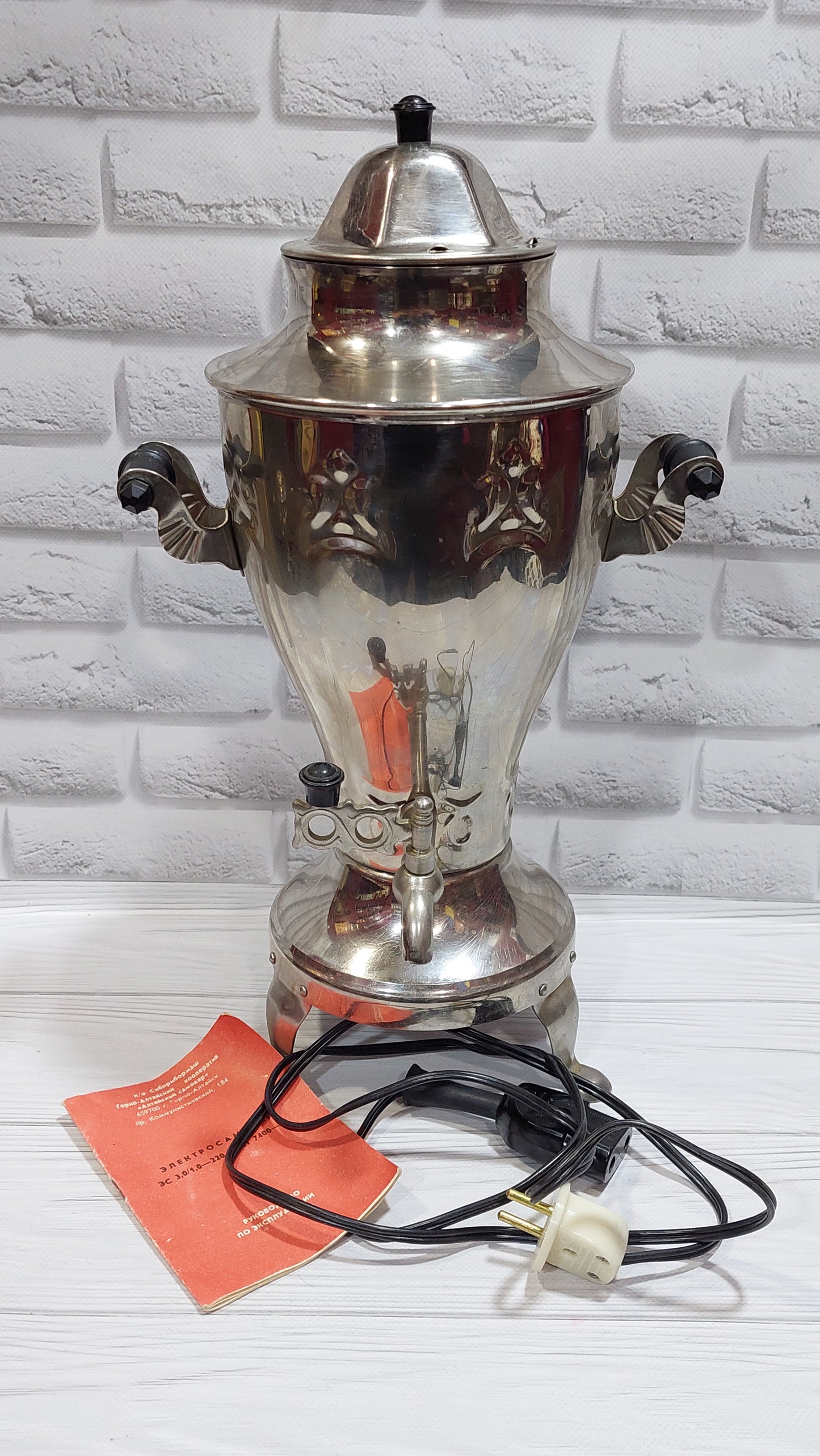 ELECTROSAMOVAR. electric samovar. electric samovar-kettle. antique samovar 3 liters