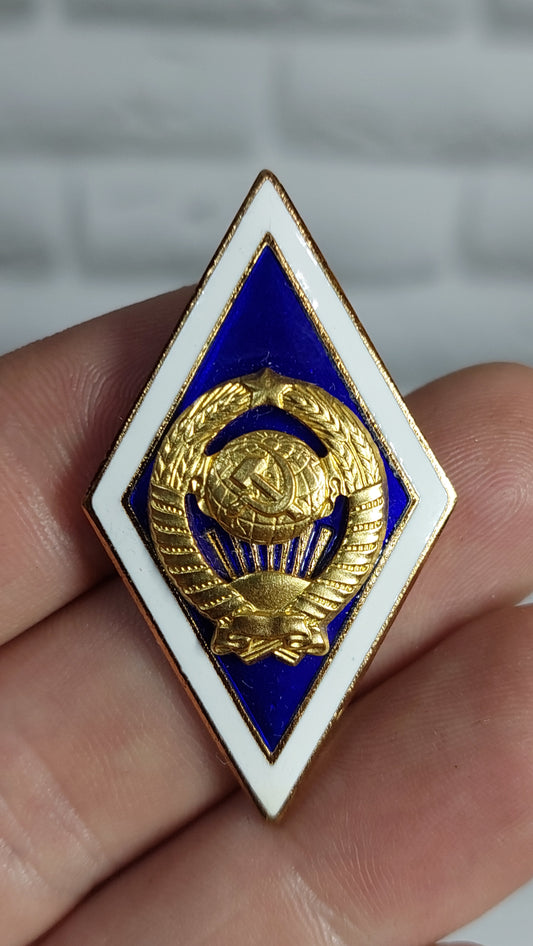 Graduation badge rhombus of the USSR University