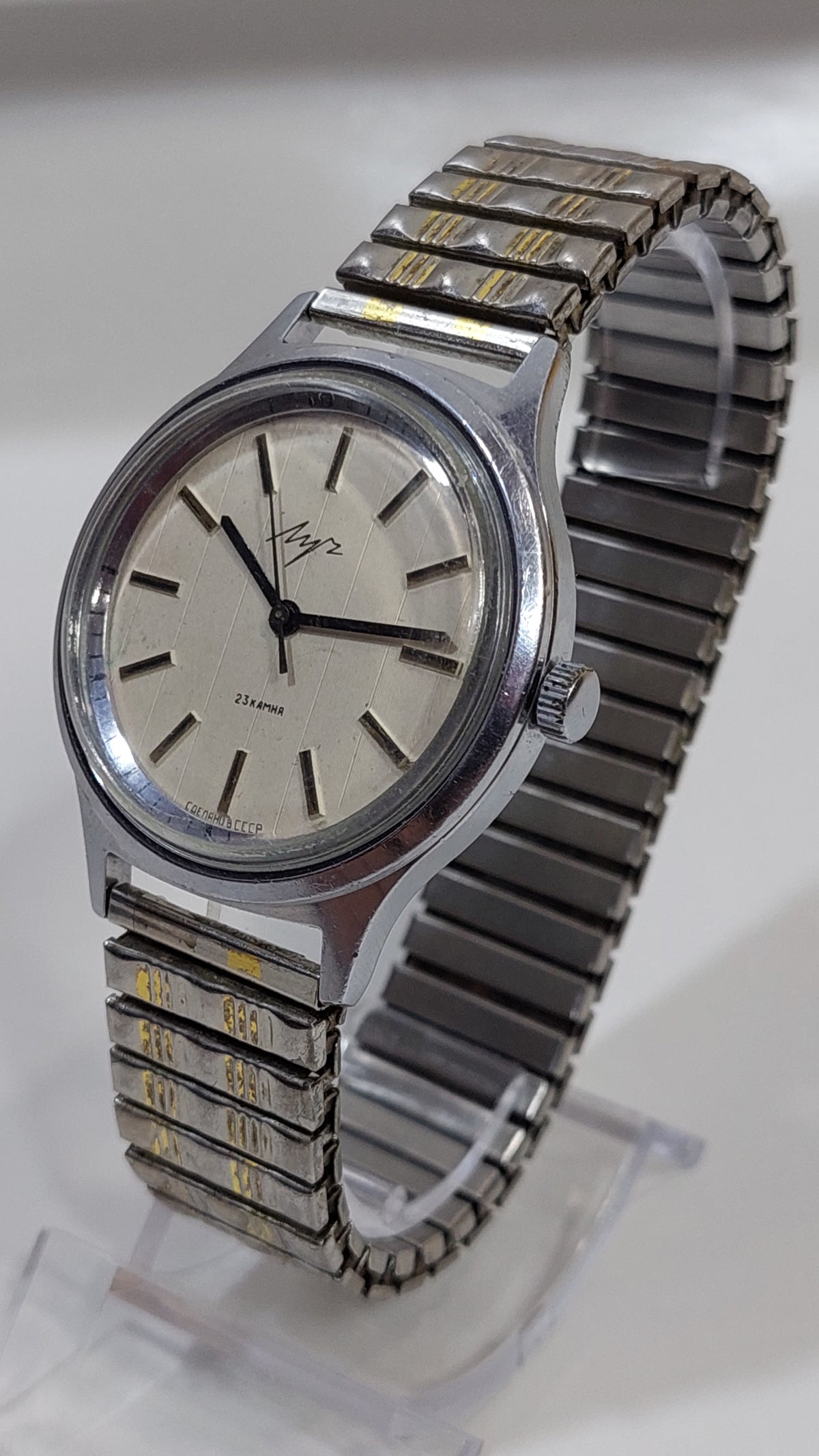 Vintage Soviet Men's Watch Classic USSR 23 Jewels Luch белый Dial