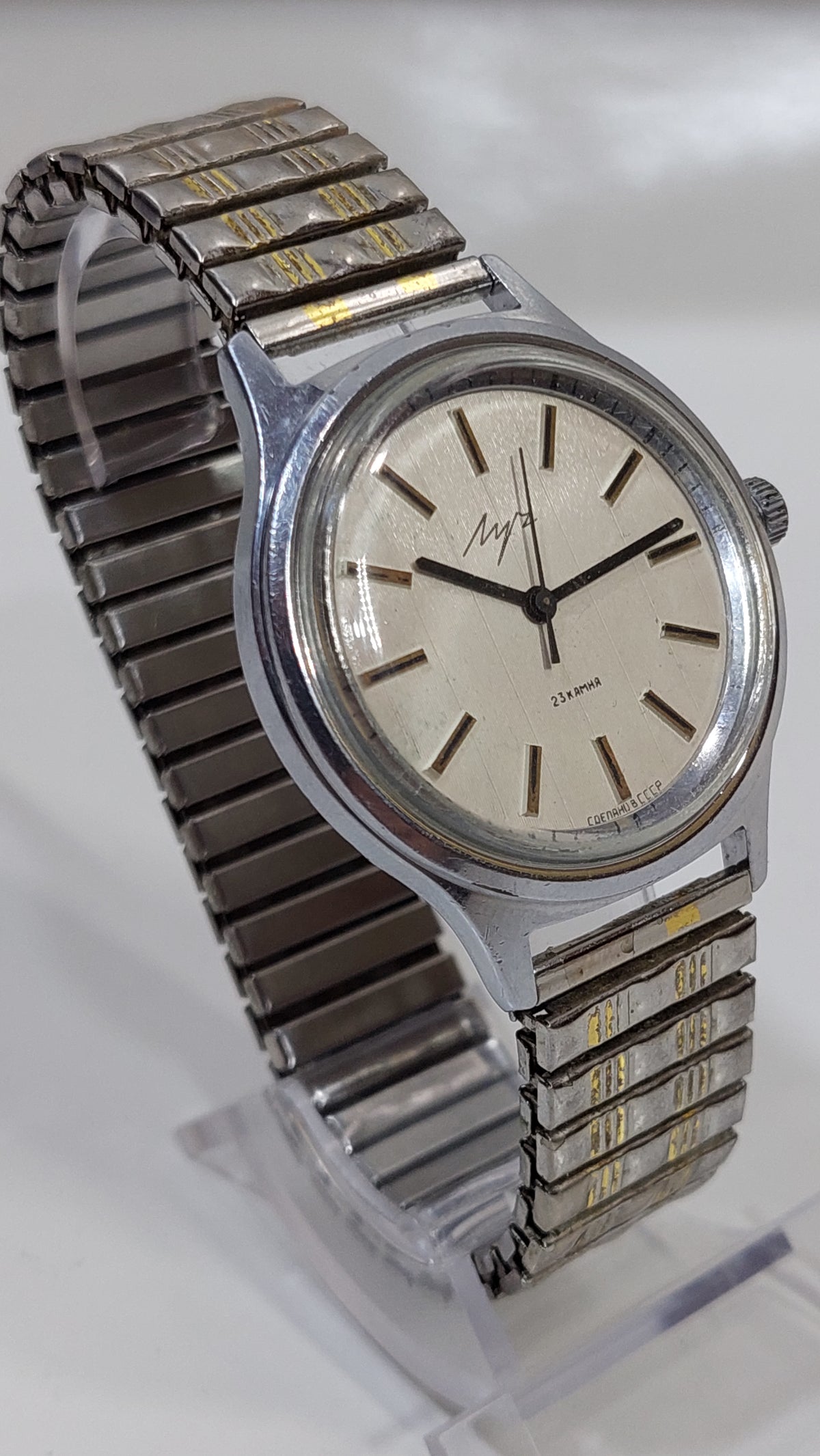 Vintage Soviet Men's Watch Classic USSR 23 Jewels Luch белый Dial