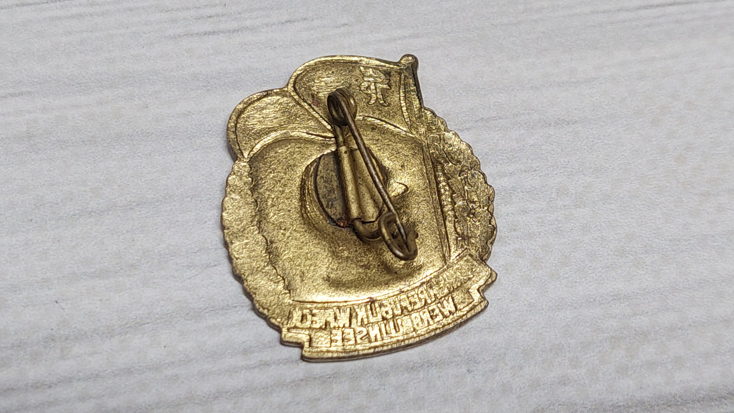 Member badge of the Republic of the GDR Wilhelm Pieck.