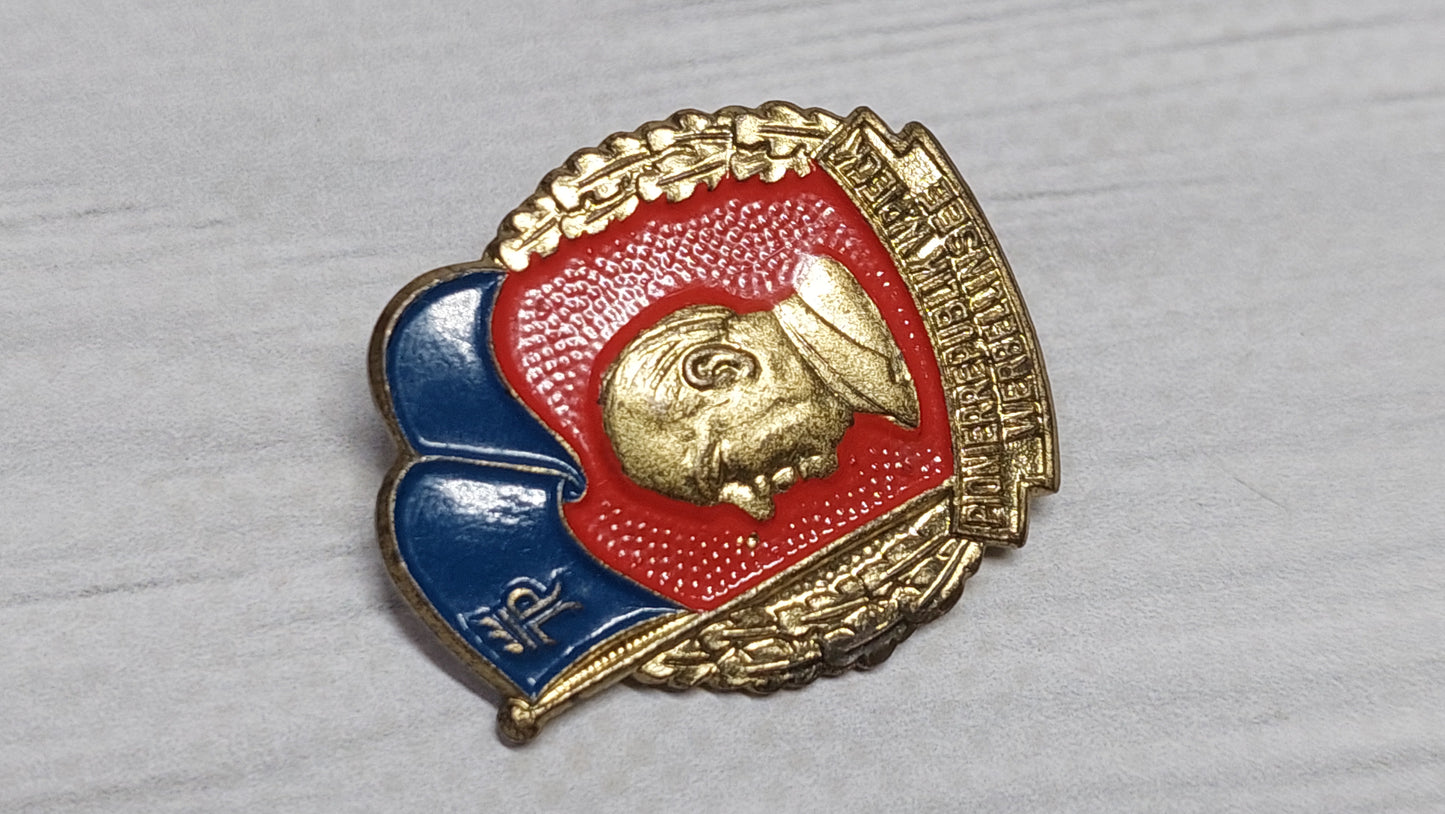 Member badge of the Republic of the GDR Wilhelm Pieck.