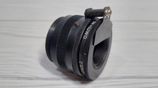 RARE Sharp OMP 1-45-1 45mm USSR Micro Macro lens 21x M39 BelOMO 35mm