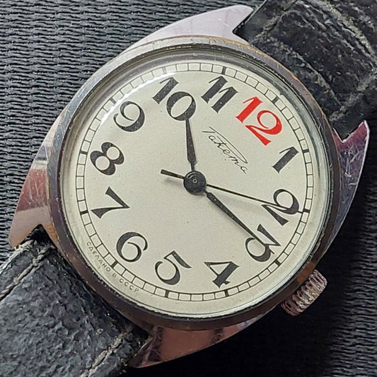 Soviet vintage watch RAKETA watches mechanical mechanical watches USSR.