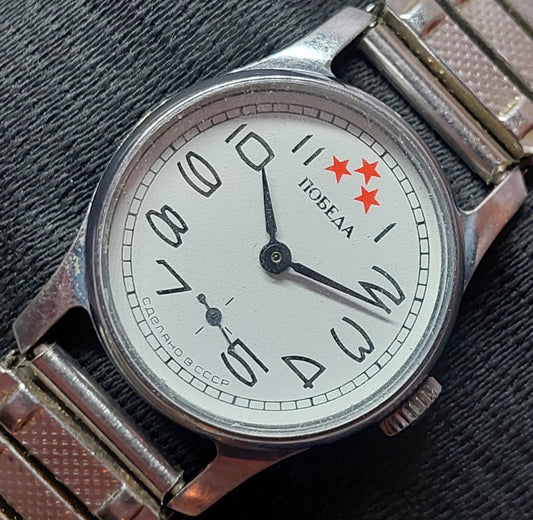 Soviet vintage watch POBEDA watches mechanical mechanical watches USSR.