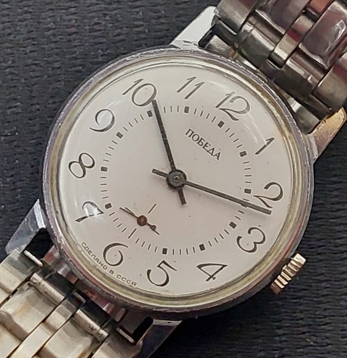 Soviet vintage watches Mechanical watches POBEDA Mechanical watches USSR.