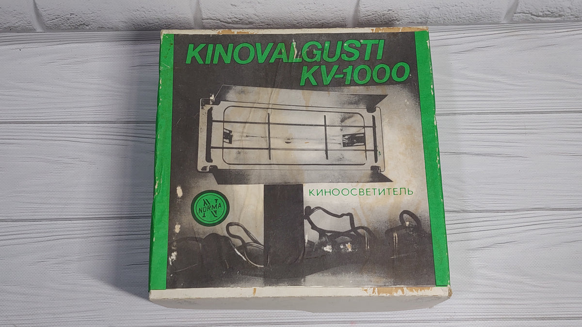 cinema lighting Kinovalgusti KV-1000 made in the USSR