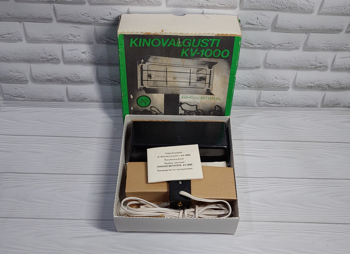 cinema lighting Kinovalgusti KV-1000 made in the USSR