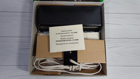 cinema lighting Kinovalgusti KV-1000 made in the USSR