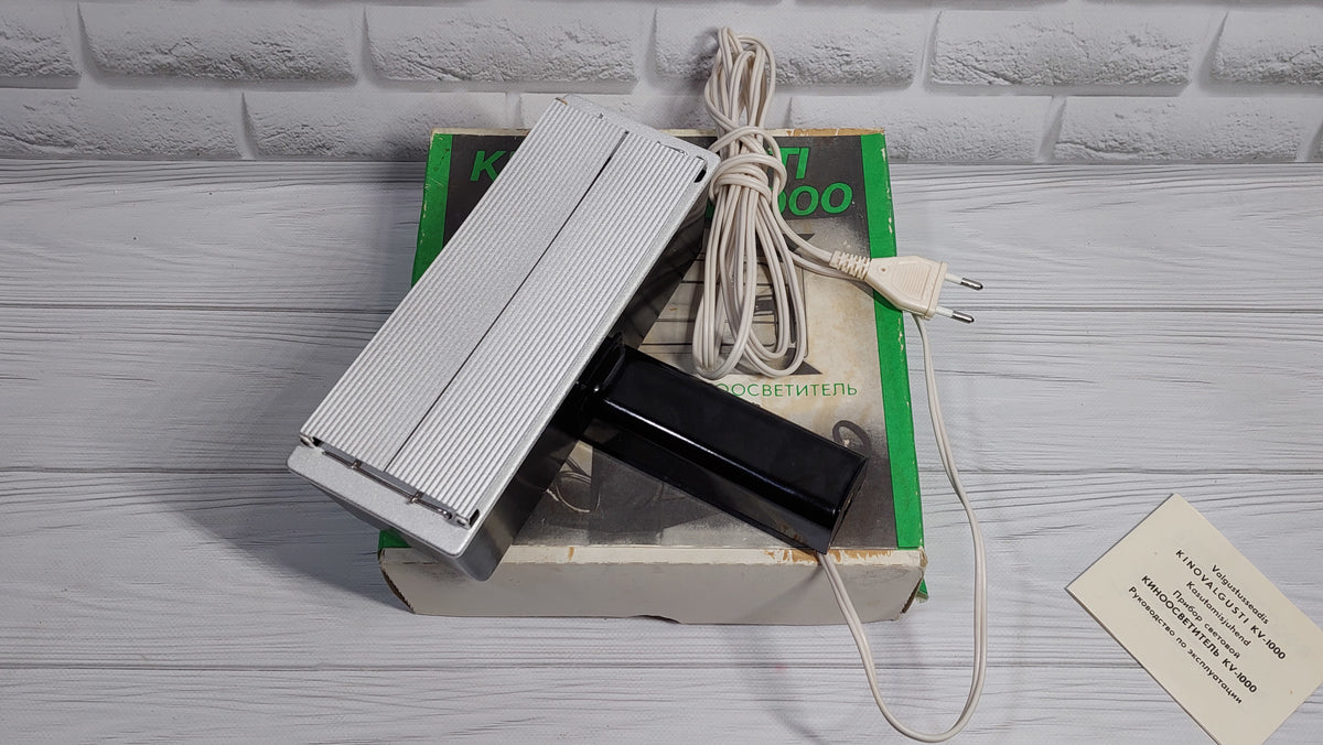 cinema lighting Kinovalgusti KV-1000 made in the USSR