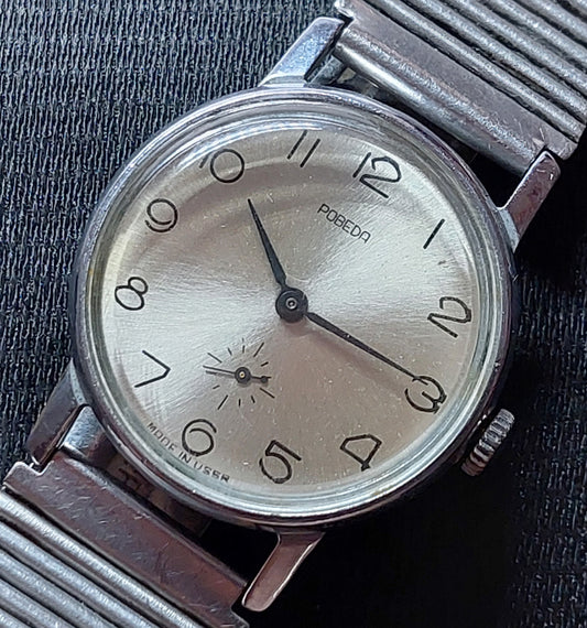 Soviet vintage watch POBEDA mechanical mechanical watch USSR.
