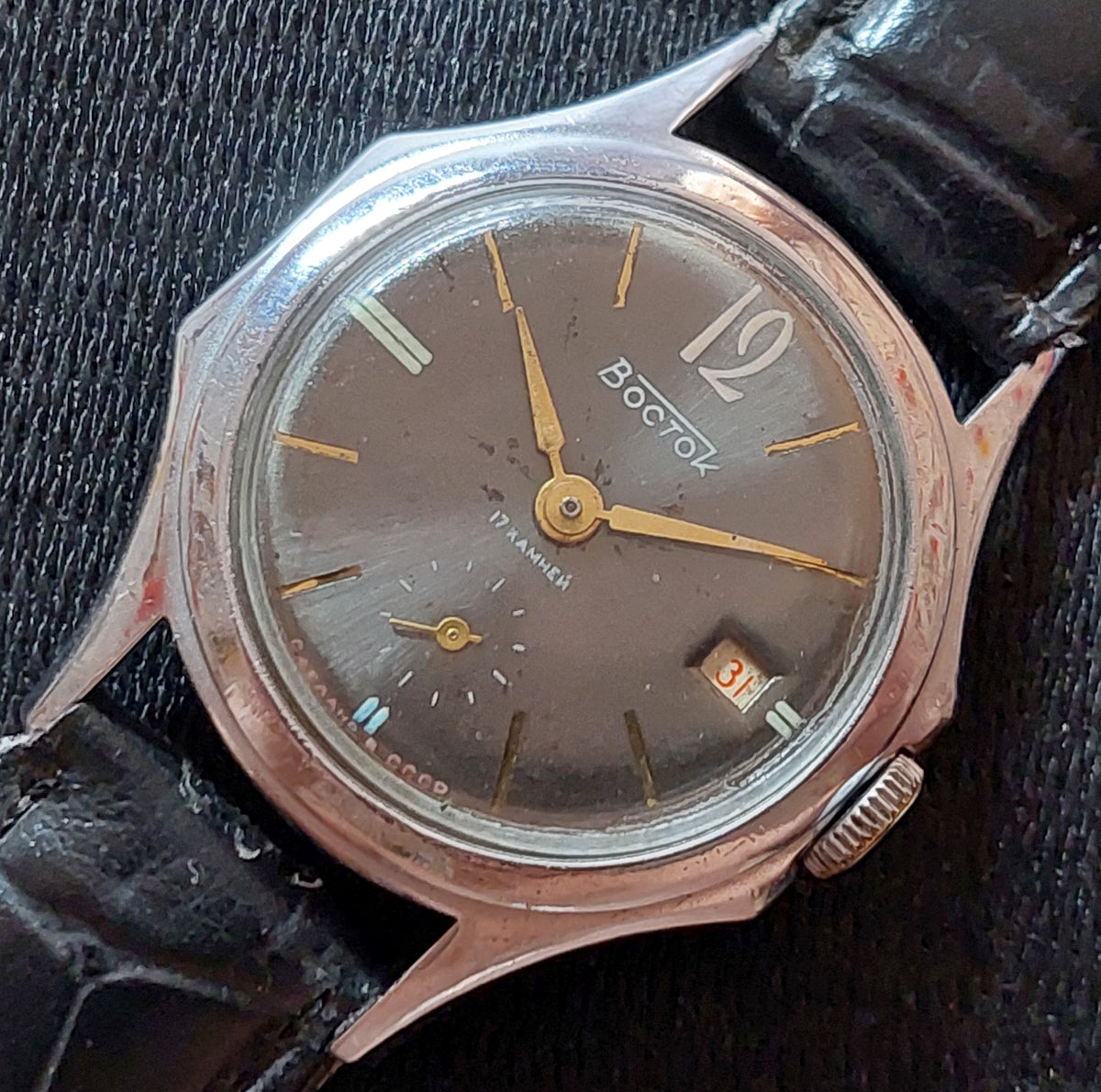 Soviet vintage watches VOSTOK mechanical mechanical watches USSR.
