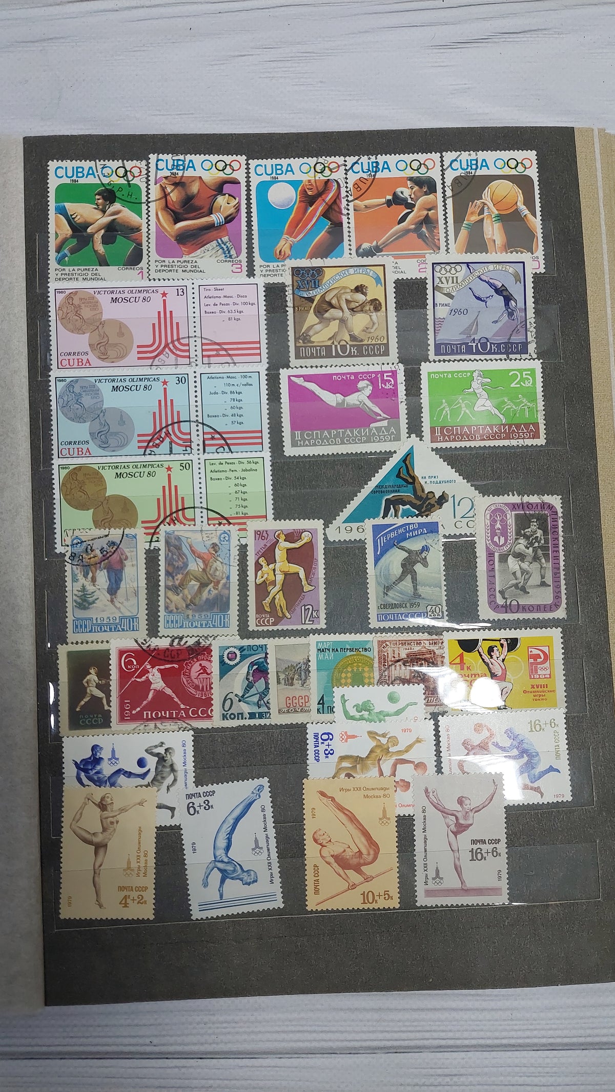 A large collection album with USSR stamps.
