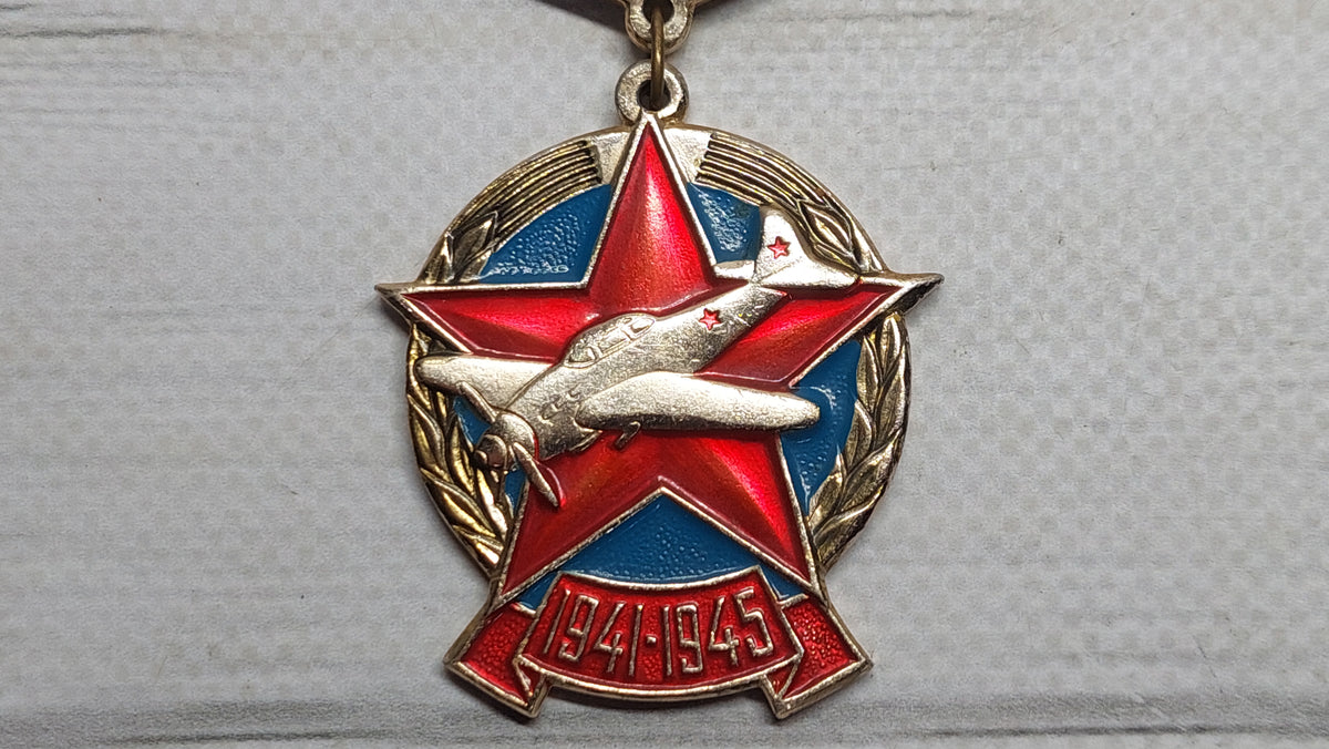 Star sign, aircraft (veteran of the 8th and 1st air armies of the USSR 1941-1945)