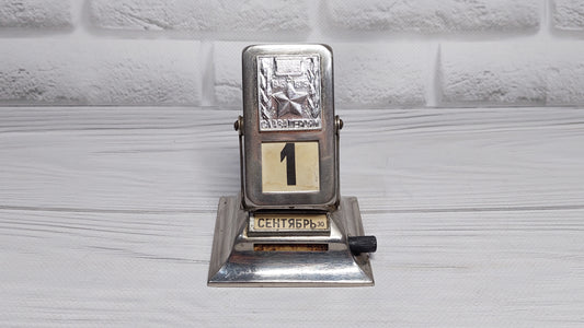 Perpetual flip calendar Kharkov