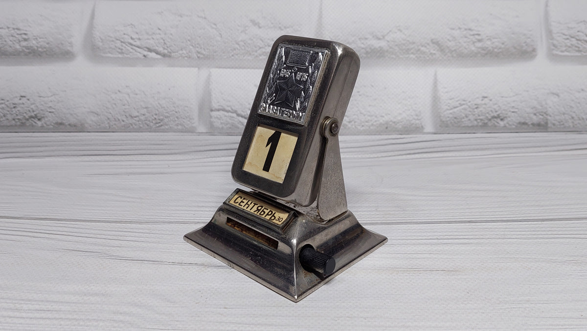 Perpetual flip calendar Kharkov