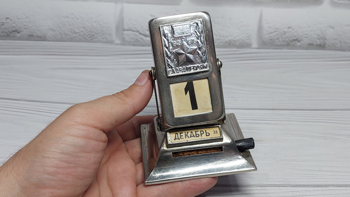 Perpetual flip calendar Kharkov
