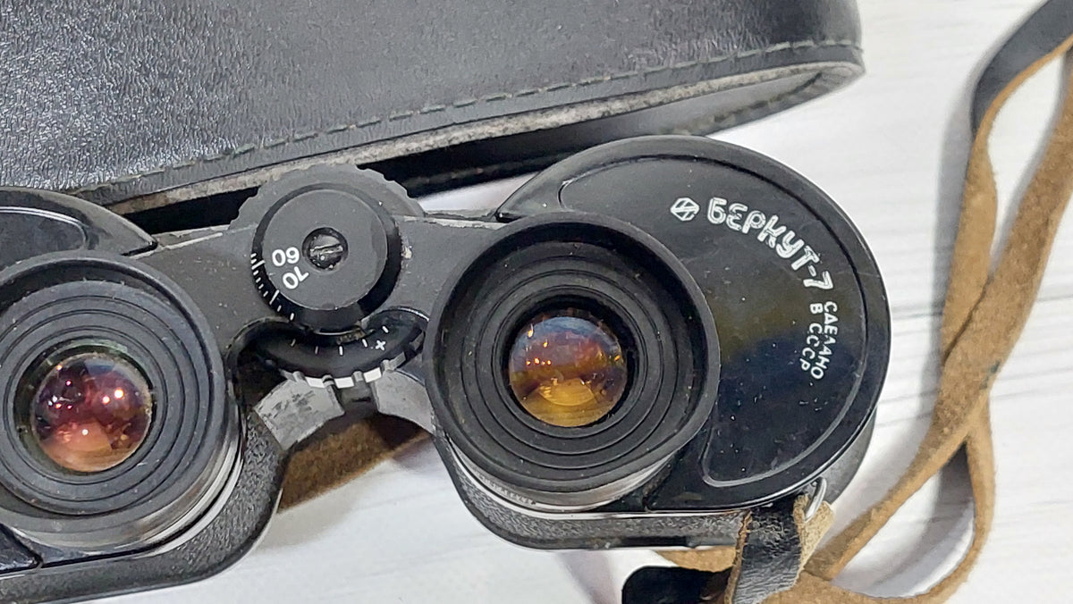 Binoculars Berkut-7 BPTs 7-35