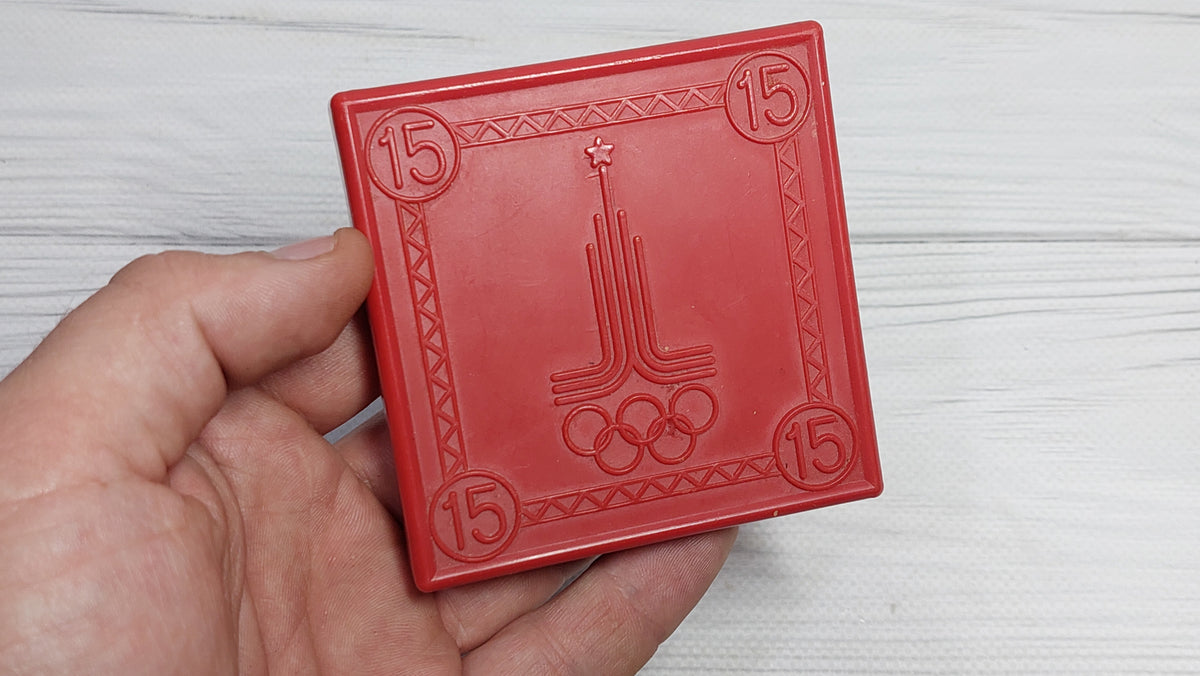 Olympic Puzzle Game 15 Game .