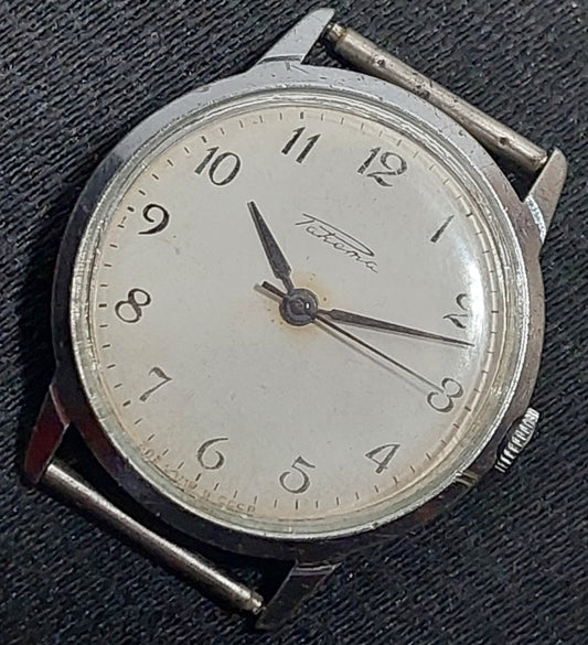 Soviet vintage watch "RAKETA" Mechanical watch, Mechanical watch USSR.