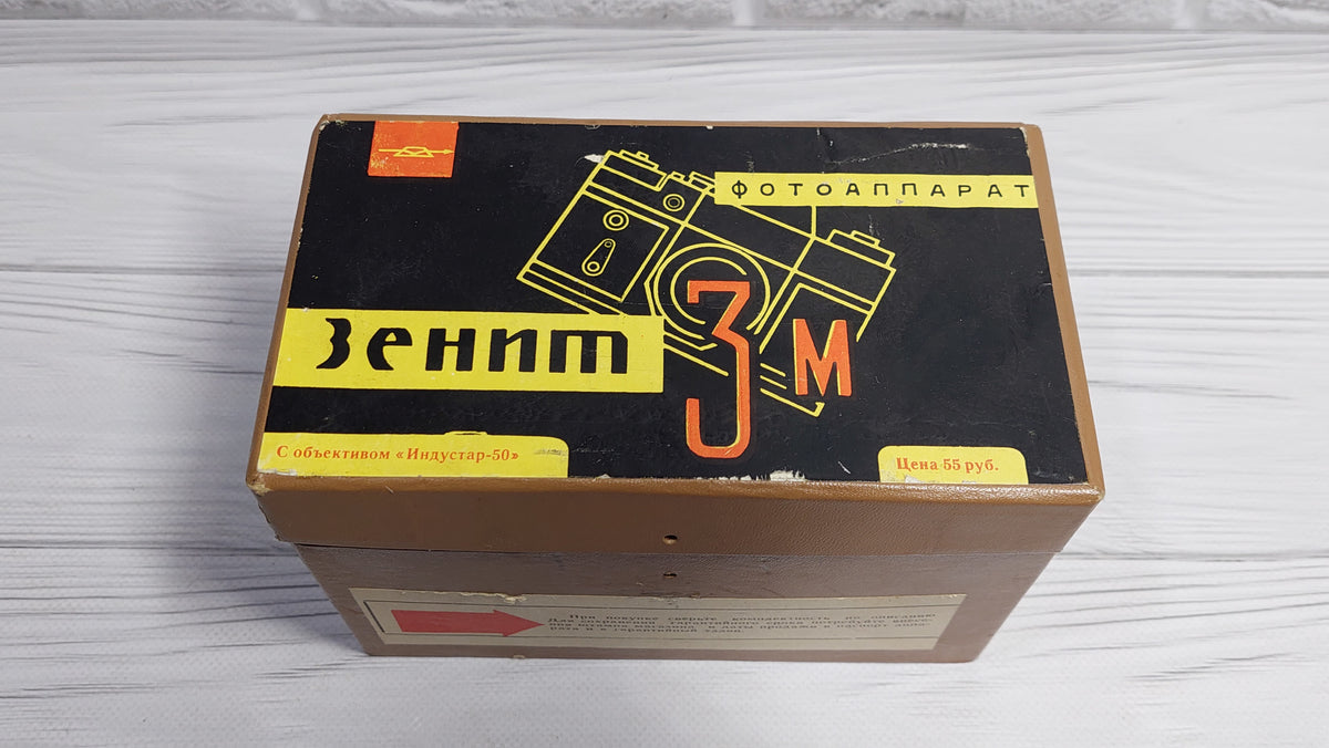 Zenit 3M Vintage 35mm Film Camera with SLR Lens Industar-50 3.5/50 USSR Soviet