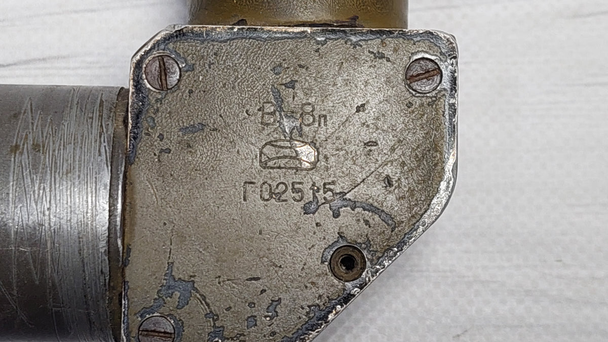 Soviet optics Vizir B-8, eightfold magnification.