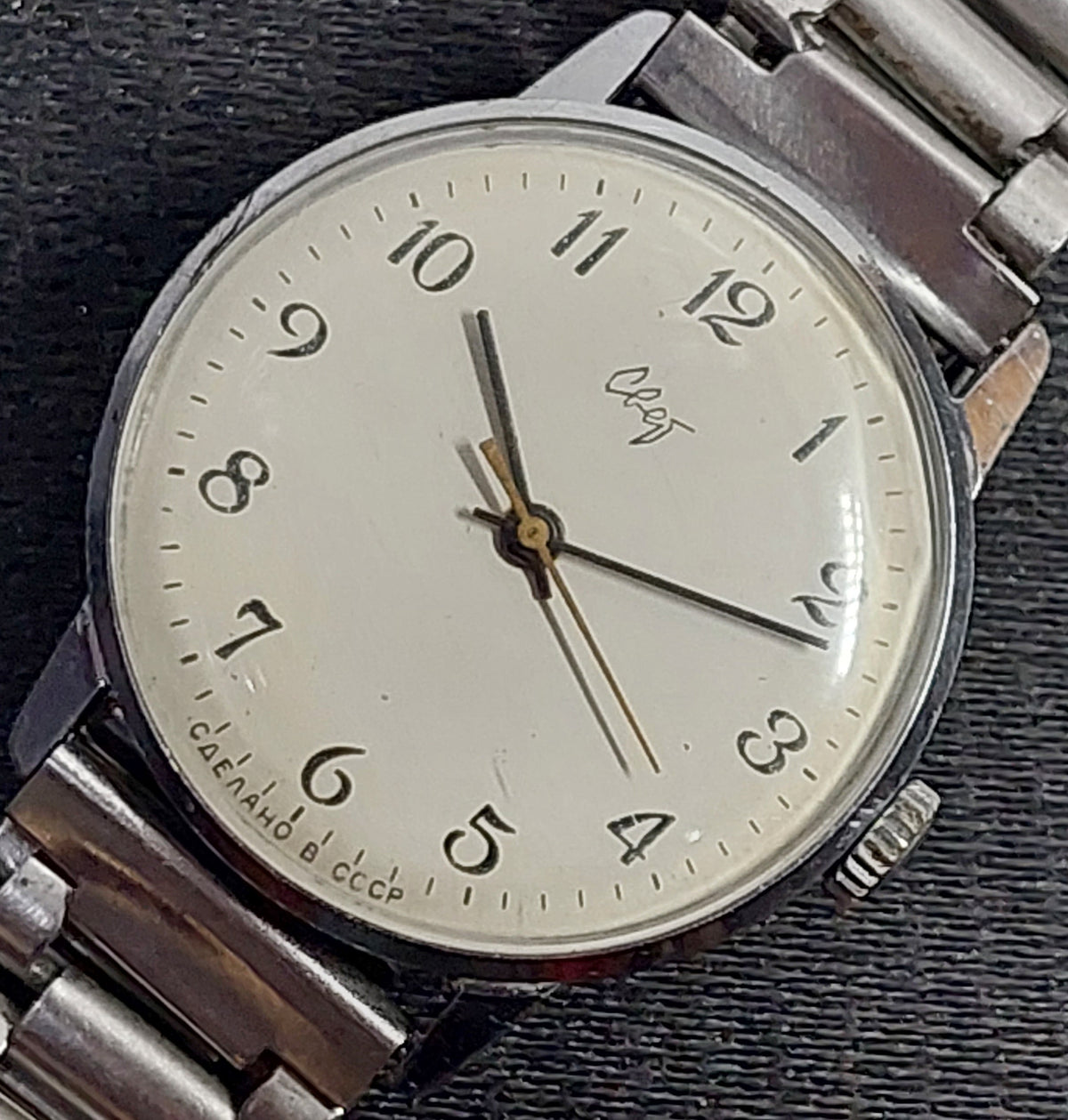 Soviet vintage watch "SVET" Mechanical watch, Mechanical watch USSR.