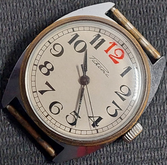 Soviet vintage watch "RAKETA" Mechanical watch, Mechanical watch USSR.