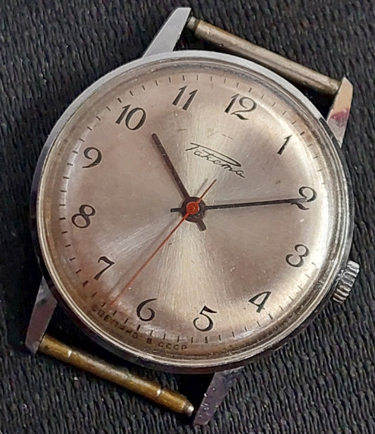 Soviet vintage watch "RAKETA" Mechanical watch, Mechanical watch USSR.