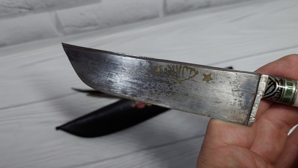 Vintage Authentic Uzbek Pchak Knife - handmade, durable, lightweight
