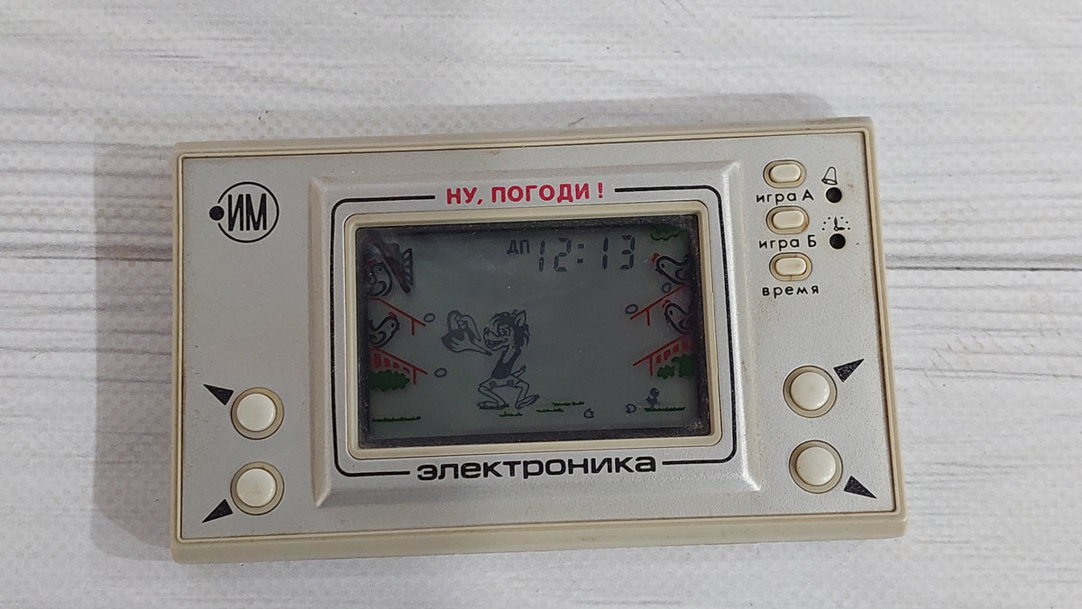 Electronics IM-02 Electronics game Well, wait a minute Soviet game Game on the screen Game USSR Made in USSR Clone Nintendo Game and Watch