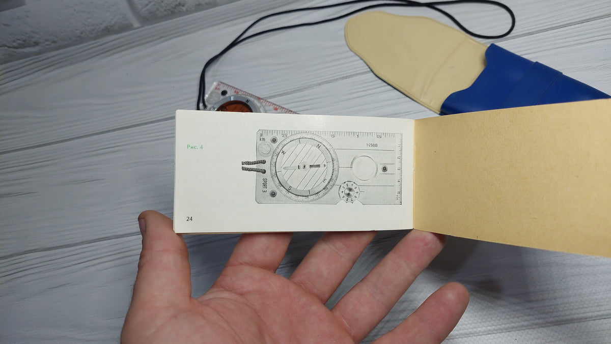 liquid compass sport 3