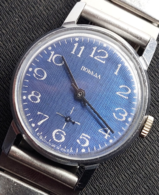 Soviet antique watch "POBEDA" Mechanical watch, Mechanical watch USSR.
