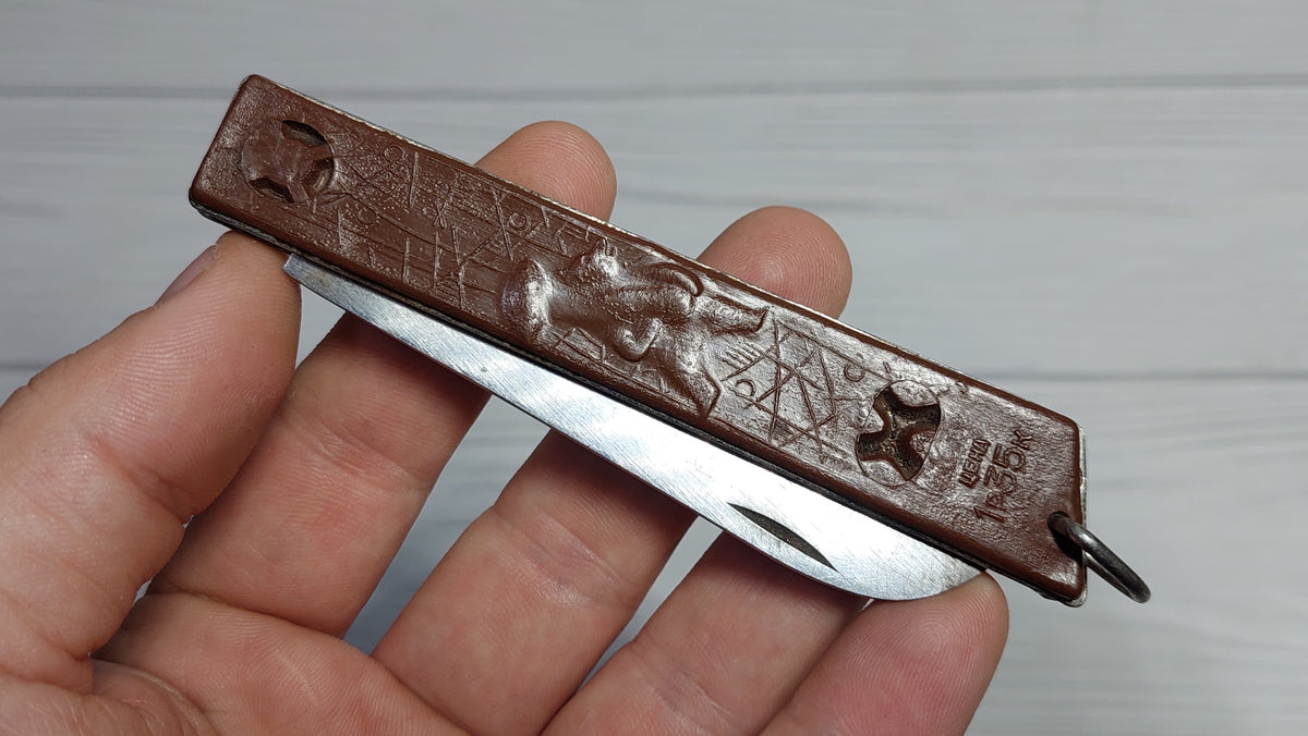 Knife tourist hiking GRIBNIKA PK MOOR 1970-1980.