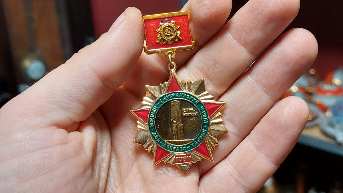 Badge Southern Fourth Ukrainian Front, Badge Veteran USSR.