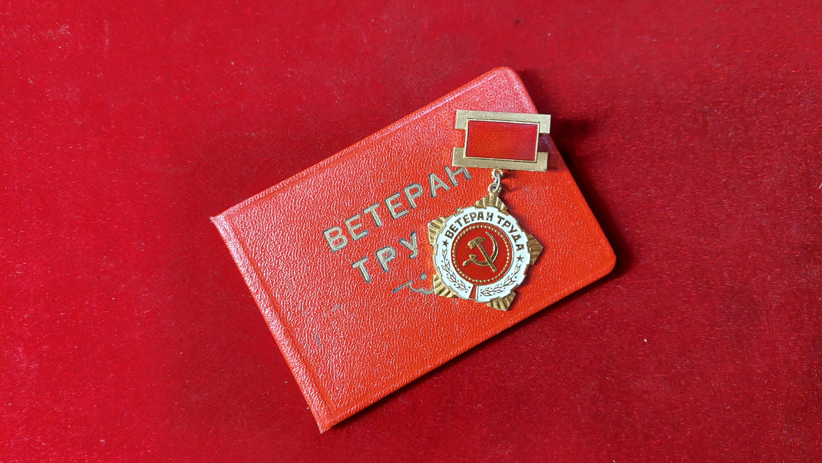 Badge Veteran of Labor of the USSR, badge with document.