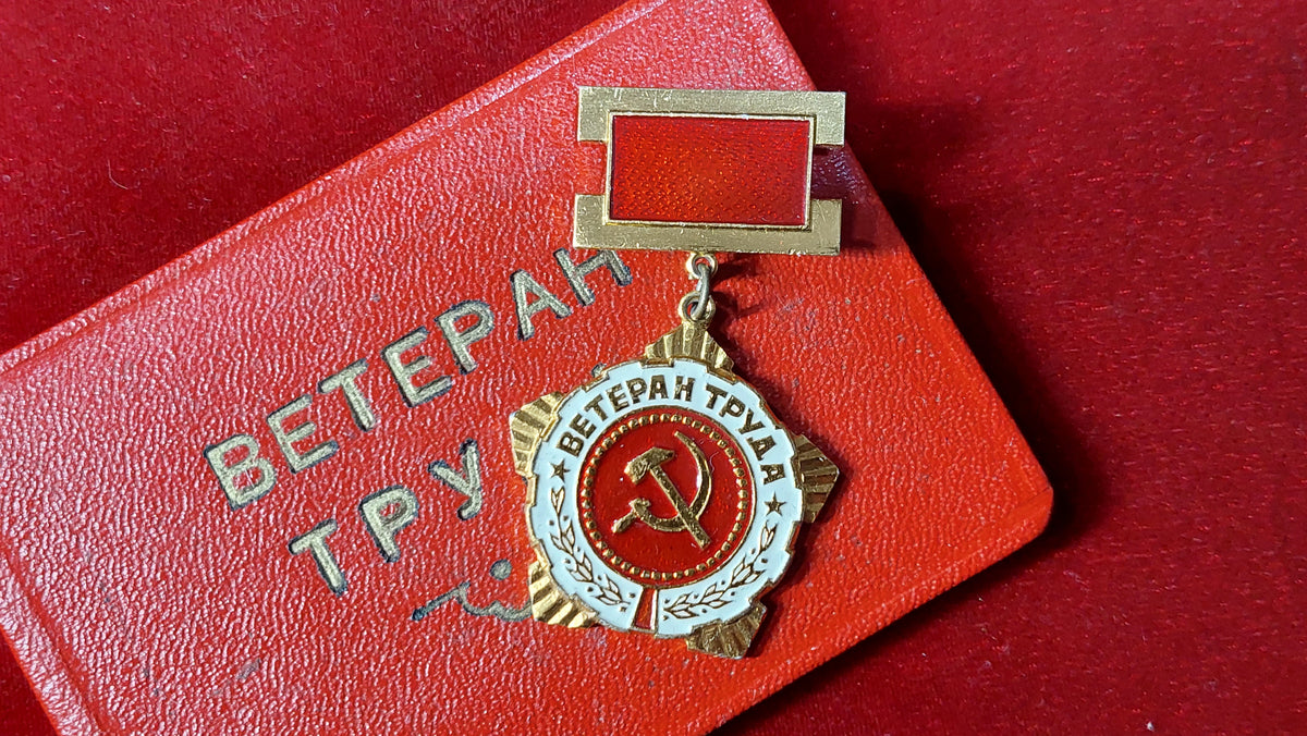 Badge Veteran of Labor of the USSR, badge with document.