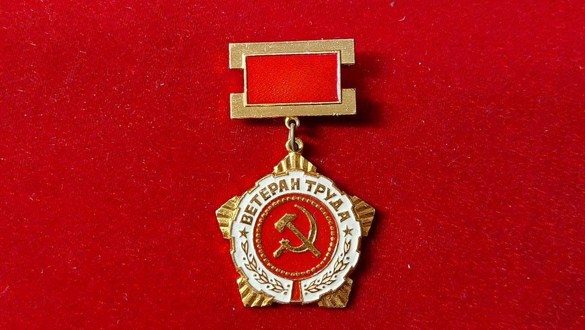 Badge Veteran of Labor of the USSR, badge with document.