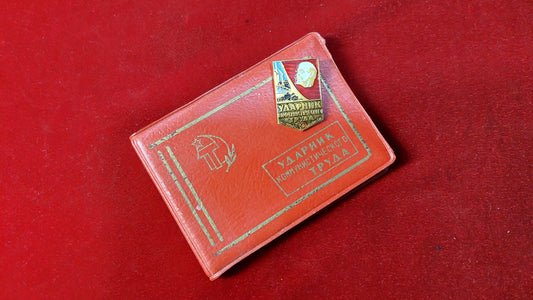 badge Shock worker of communist labor of the USSR, badge with document.