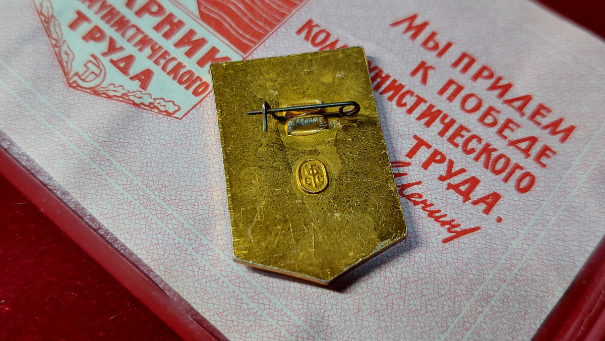 badge Shock worker of communist labor of the USSR, badge with document.