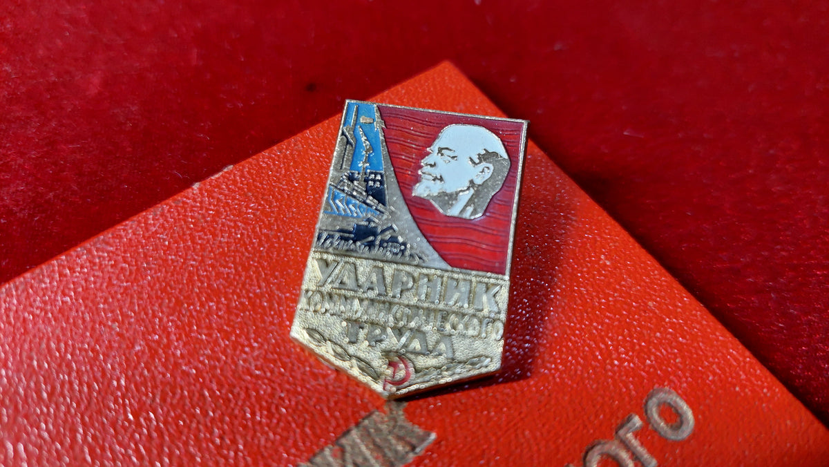 badge Shock worker of communist labor of the USSR, badge with document.