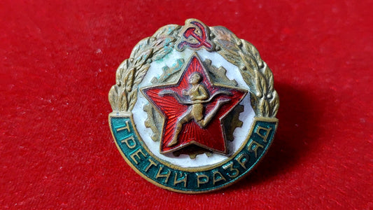 badge of the third category on the run.