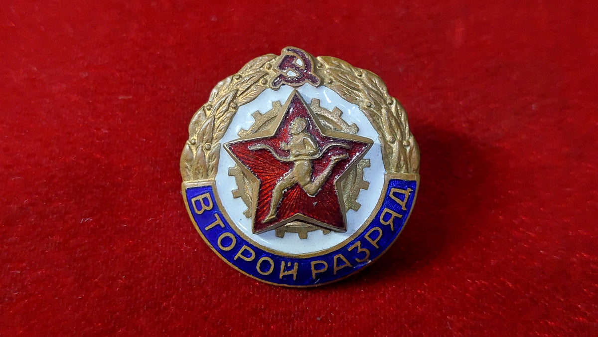 second category badge on the run.
