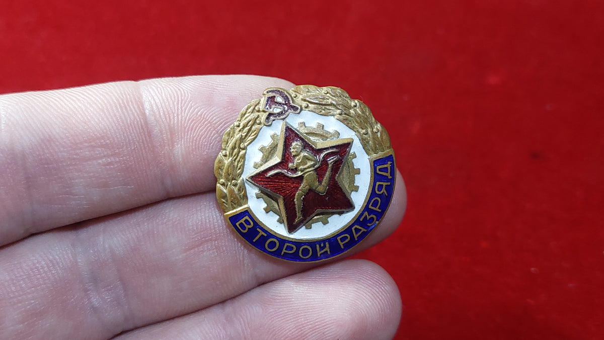 second category badge on the run.