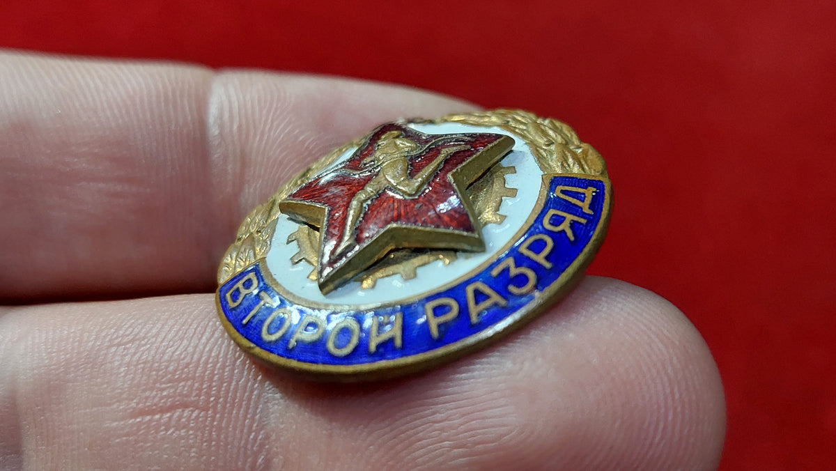 second category badge on the run.