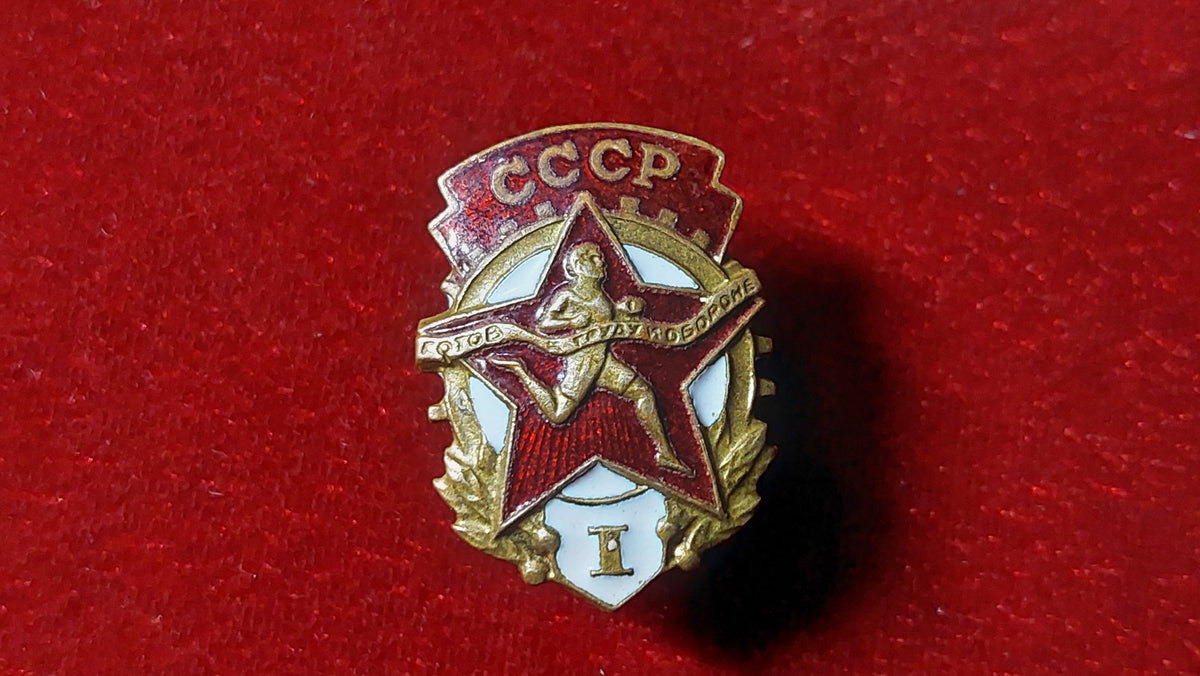 badge of the first category in the GTO 1st degree race