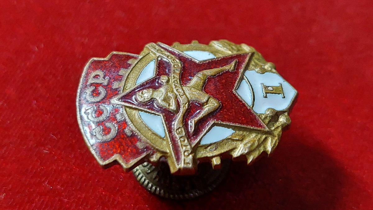 badge of the first category in the GTO 1st degree race