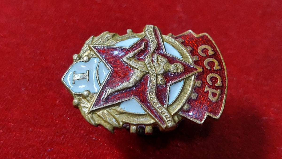badge of the first category in the GTO 1st degree race